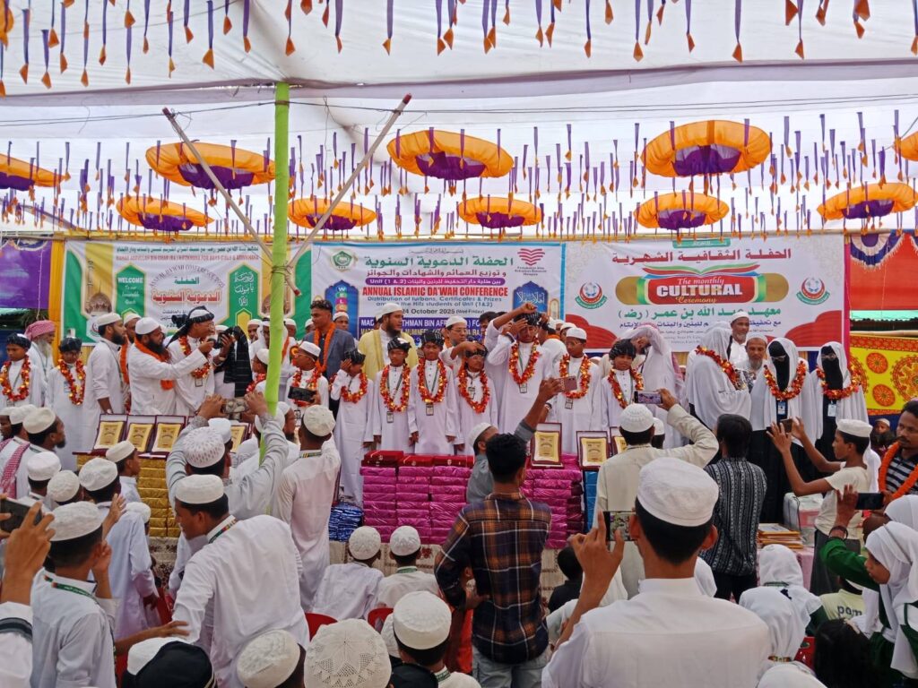 Majlis khatam hafazan al quran dan anugerah tahunan 2025 (10)