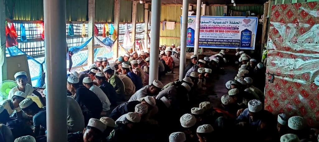 Majlis khatam hafazan al quran dan anugerah tahunan 2025 (7)