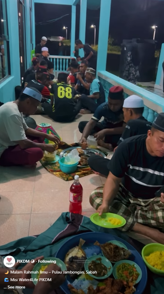 Malam rahmah ilmu