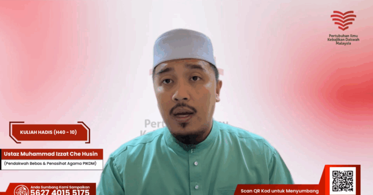[tonton] kuliah dhuha hadis 40 imam nawawi part 10