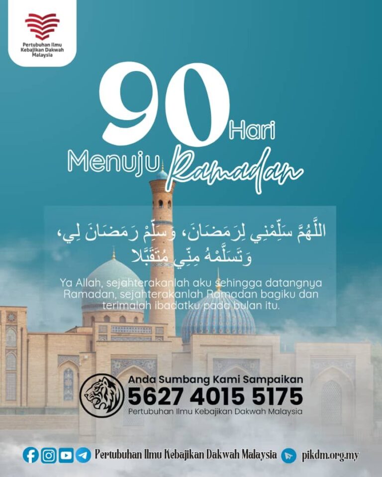 90 hari menuju ramadan