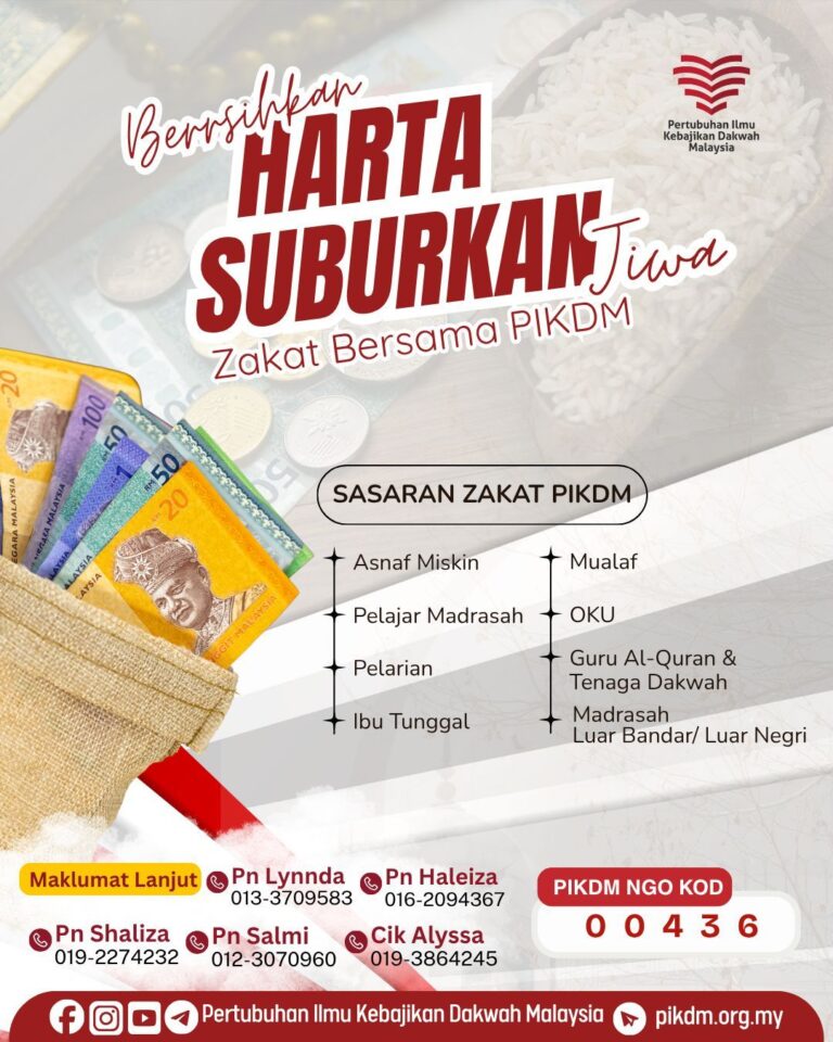 Bersihkan harta suburkan jika zakat bersama pikdm