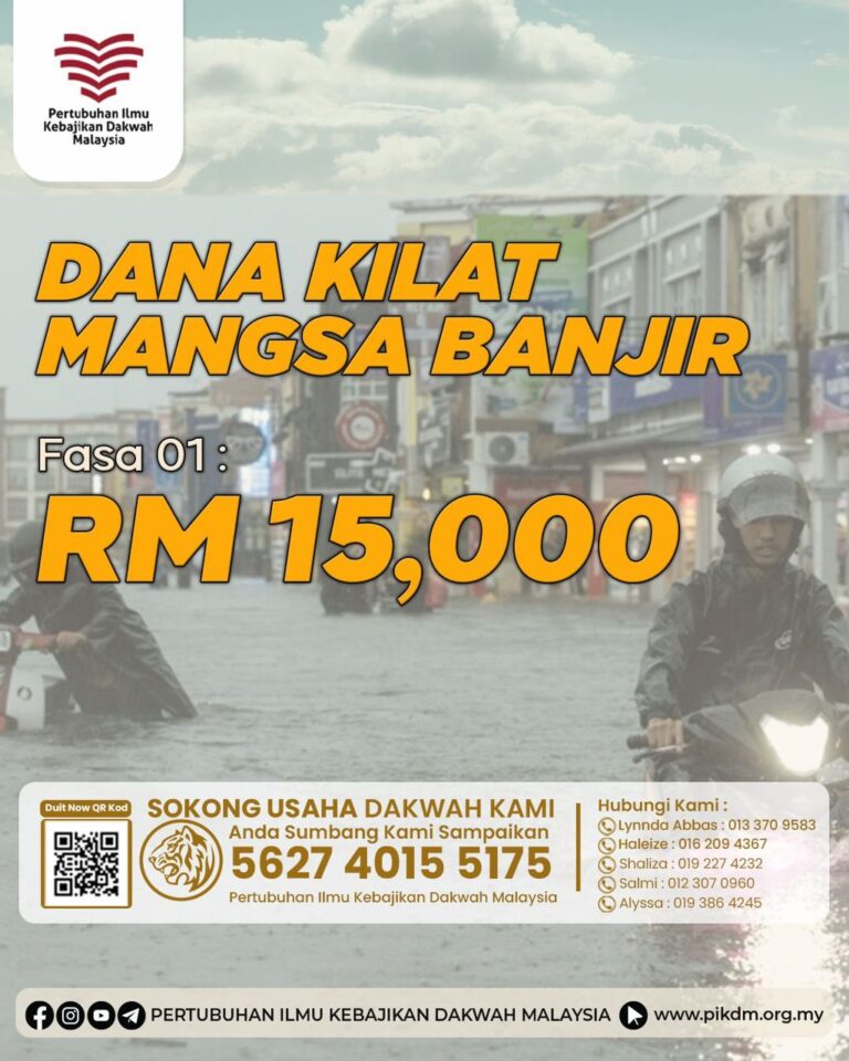 Dana kilat mangsa banjir