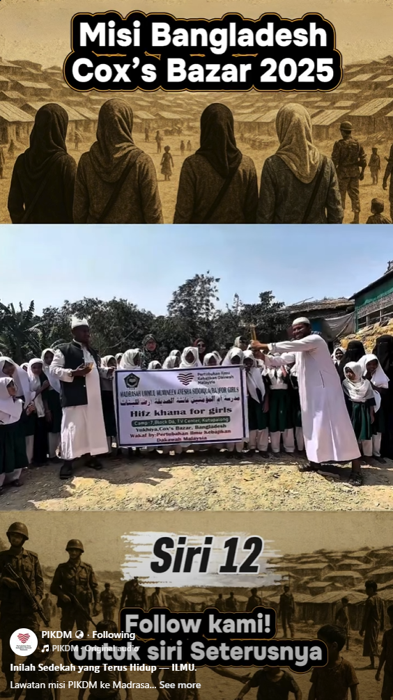 Inilah sedekah yang terus hidup ilmu