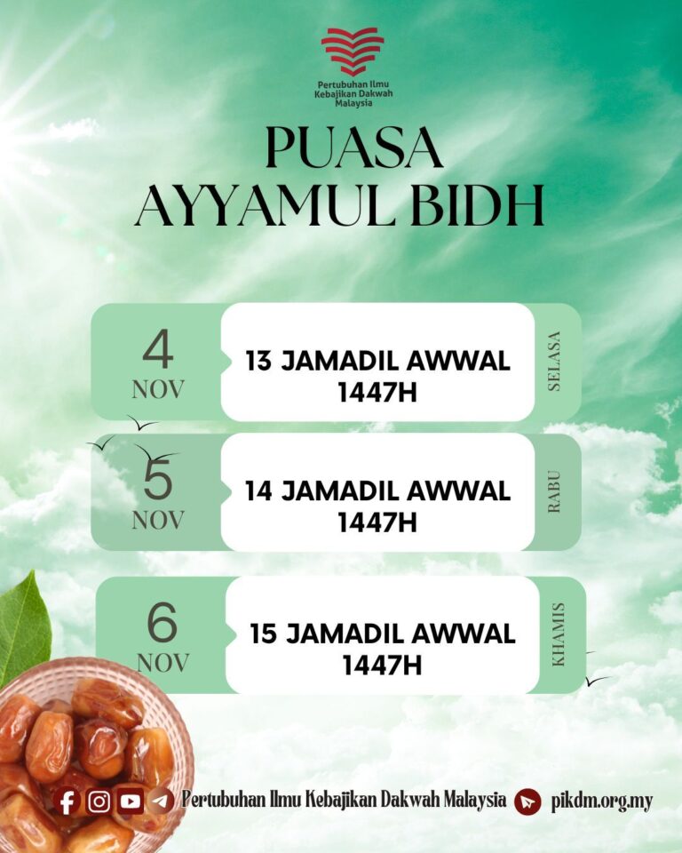 Puasa ayyamul bidh jamadil awwal 1447h