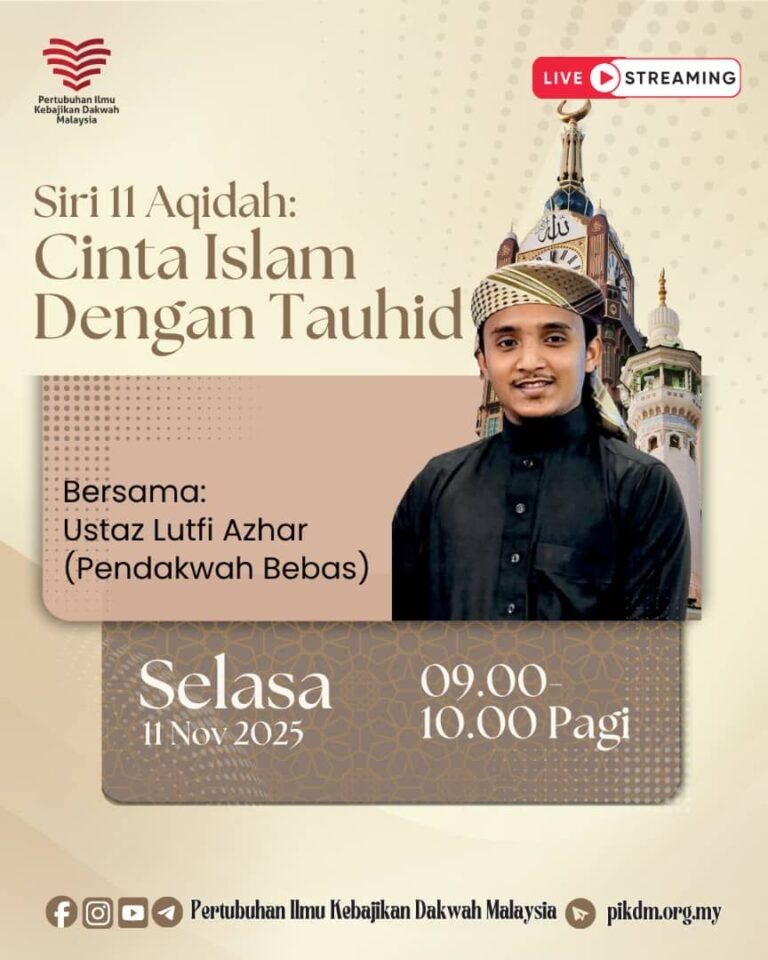 Siri 10 kuliah aqidah cinta islam dengan tauhid ka10