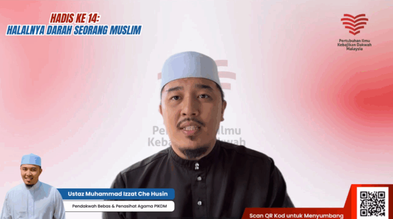[tonton] kuliah dhuha hadis 40 imam nawawi part 14
