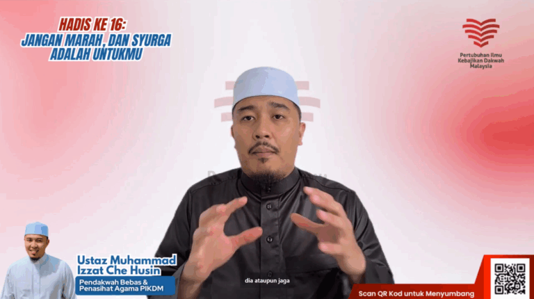 [tonton] kuliah dhuha hadis 40 imam nawawi part 16