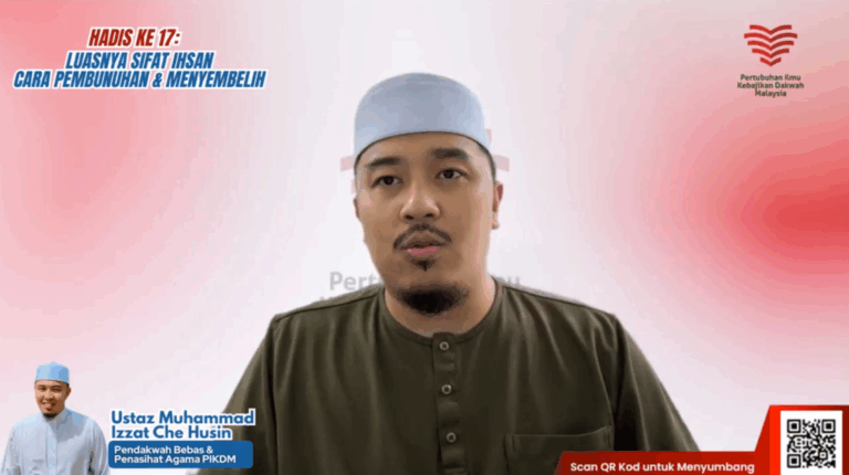 [tonton] kuliah dhuha hadis 40 imam nawawi part 17