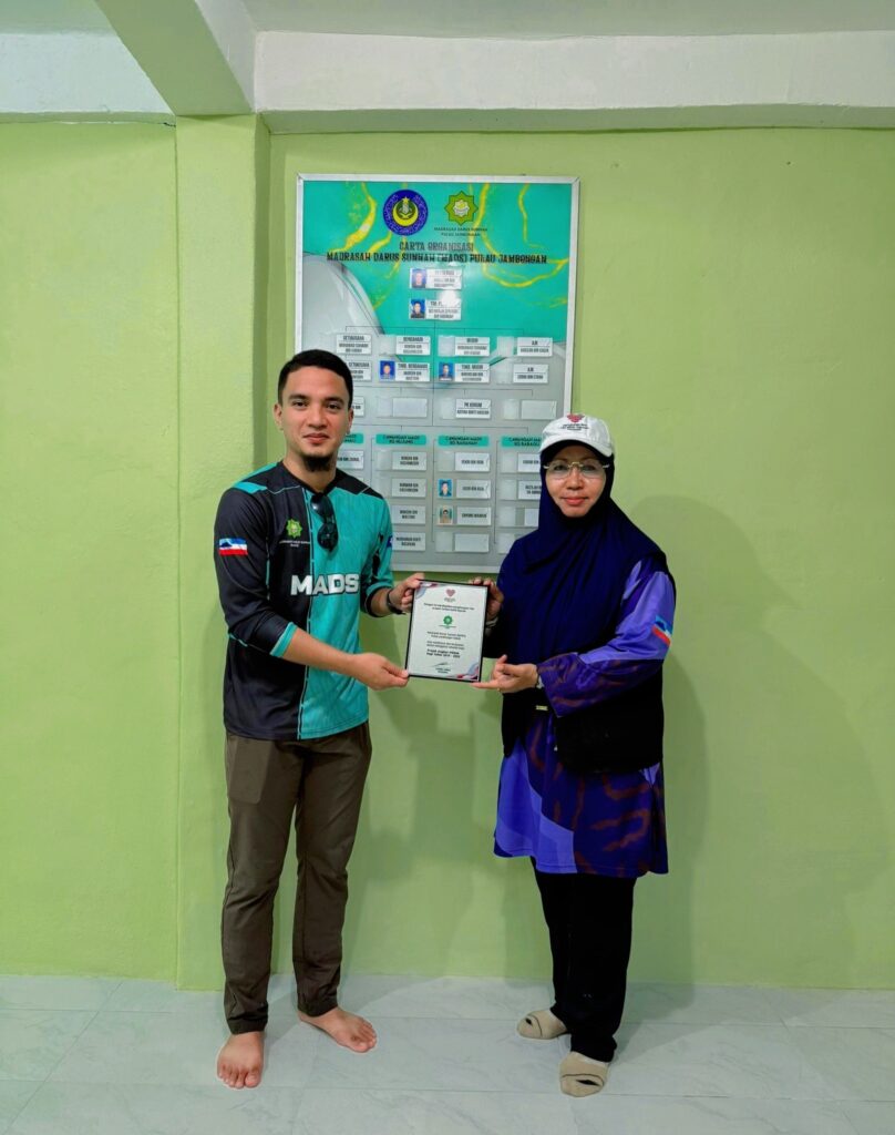 Ziarah pidkm ke mads pulau jambongan (12)