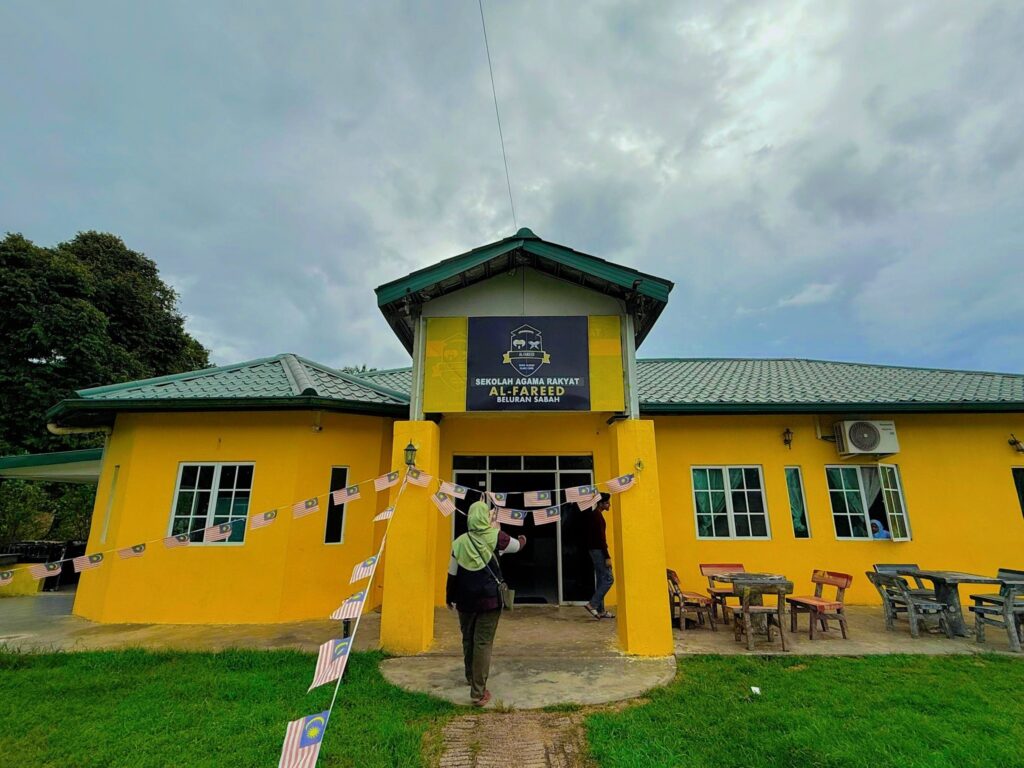 Ziarah singkat ke sekolah agama rakyat al fareed (1)