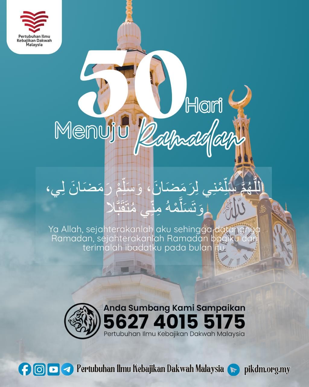 50 Hari Menuju Ramadan