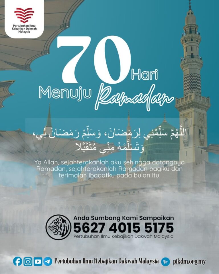 70 Hari Menuju Ramadan