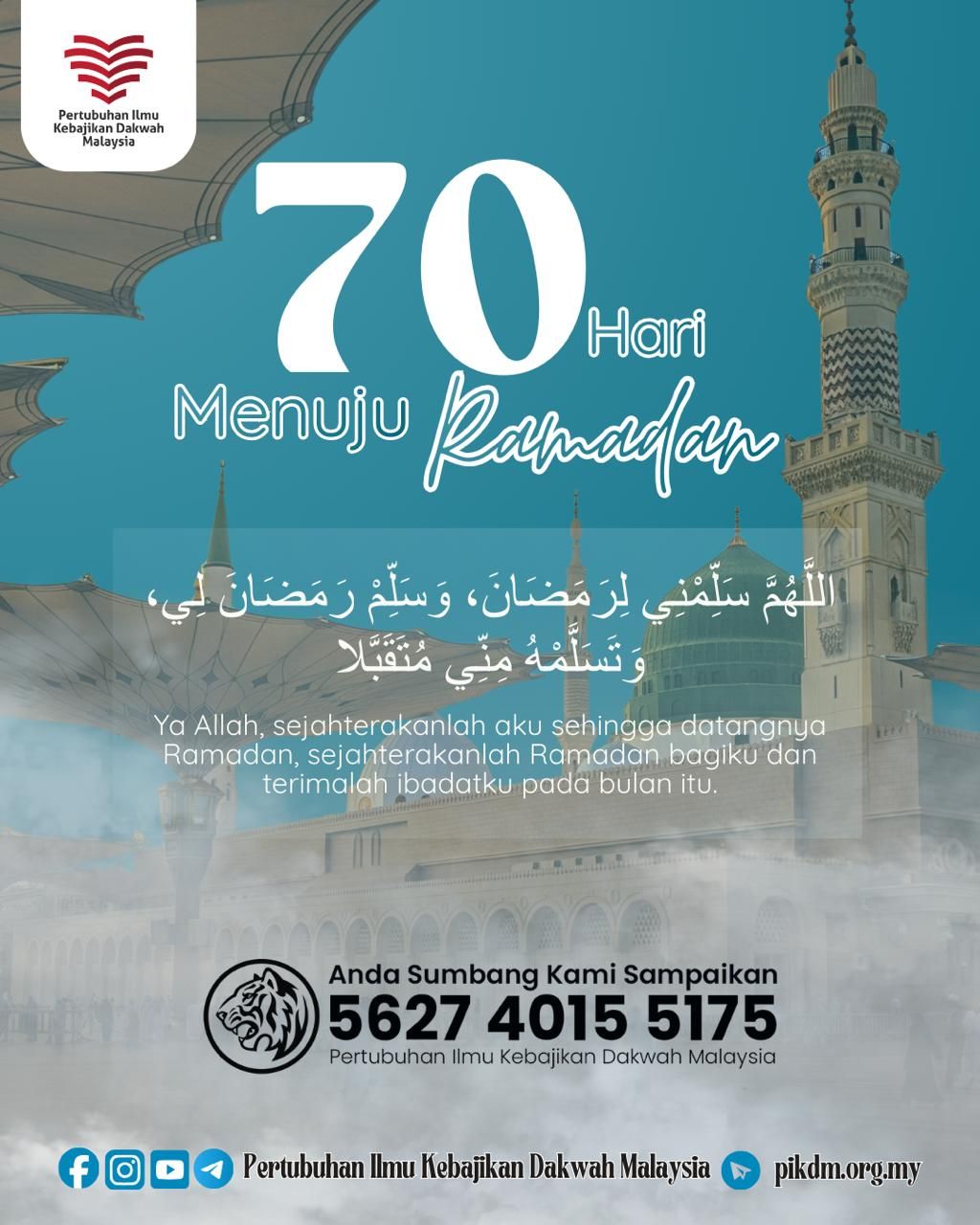 70 Hari Menuju Ramadan