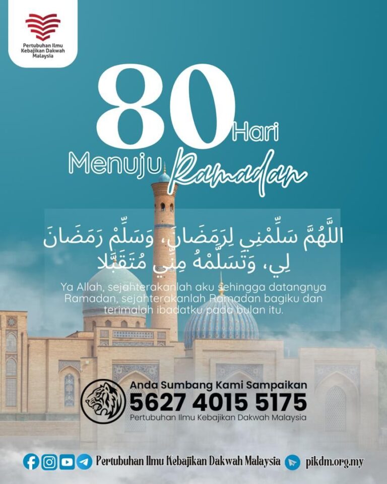 80 hari menuju ramadan
