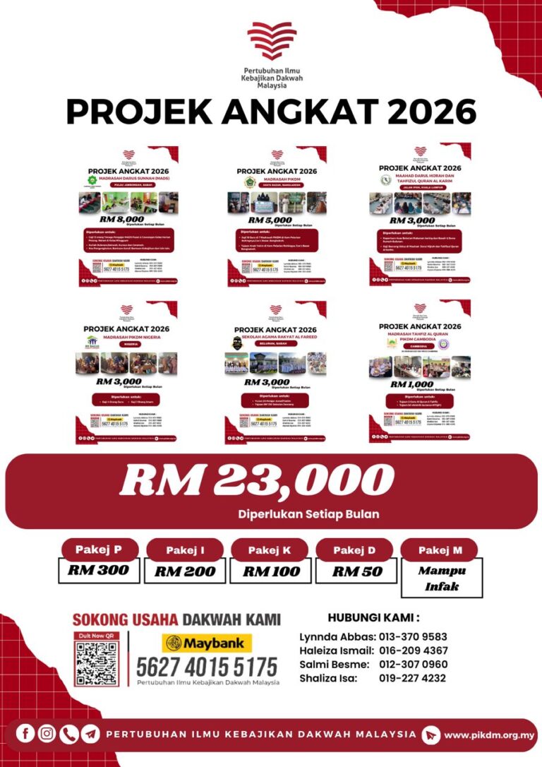 Projek Angkat PIKDM 2026 (1)