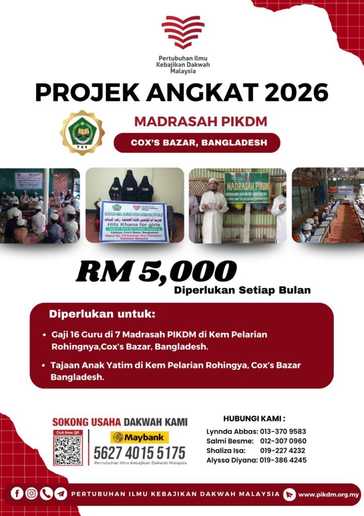 Projek Angkat PIKDM 2026 (2)