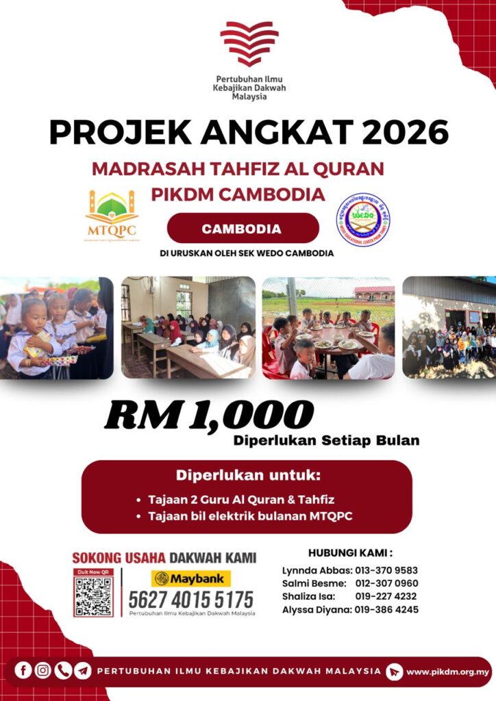 Projek Angkat PIKDM 2026 (4)