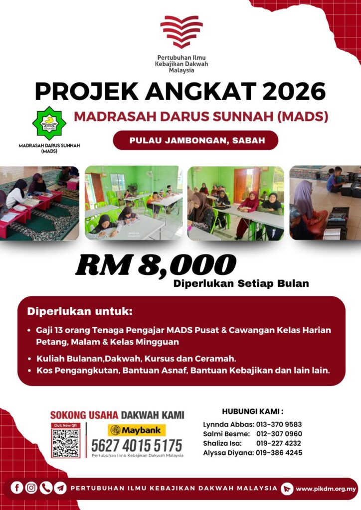 Projek Angkat PIKDM 2026 (5)