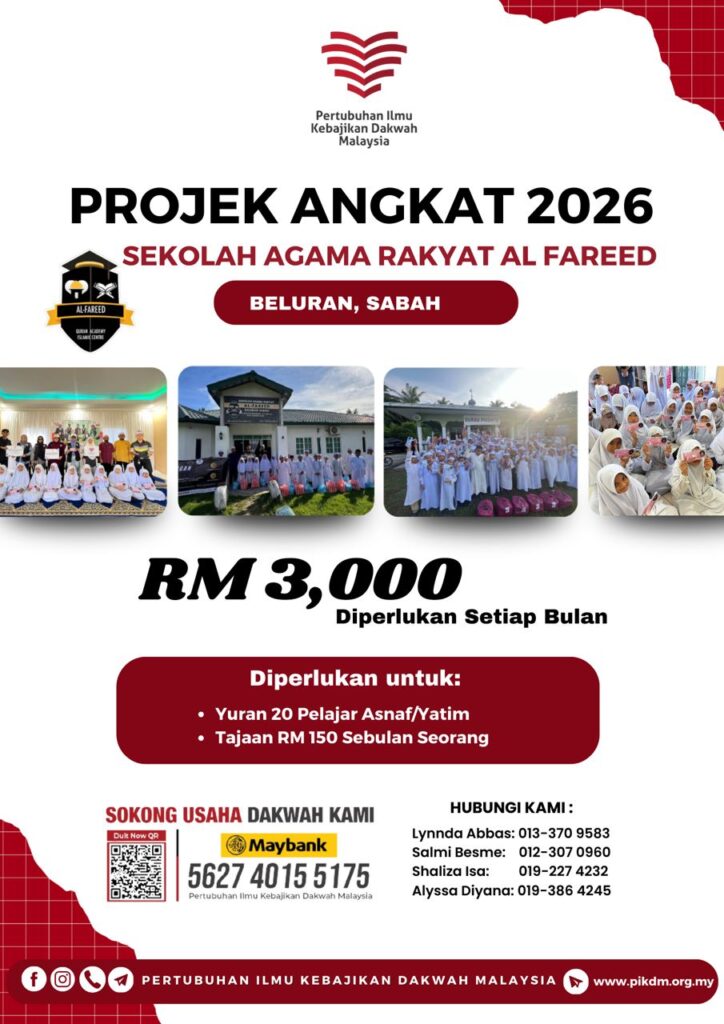 Projek Angkat PIKDM 2026 (6)