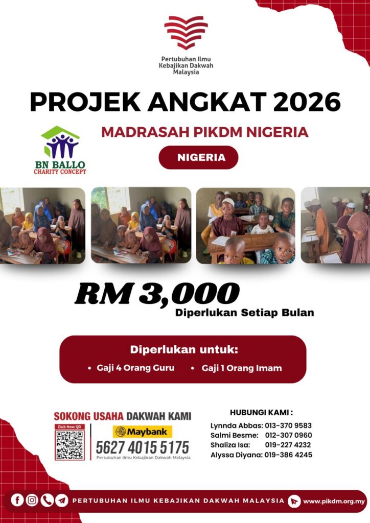 Projek Angkat PIKDM 2026 (7)