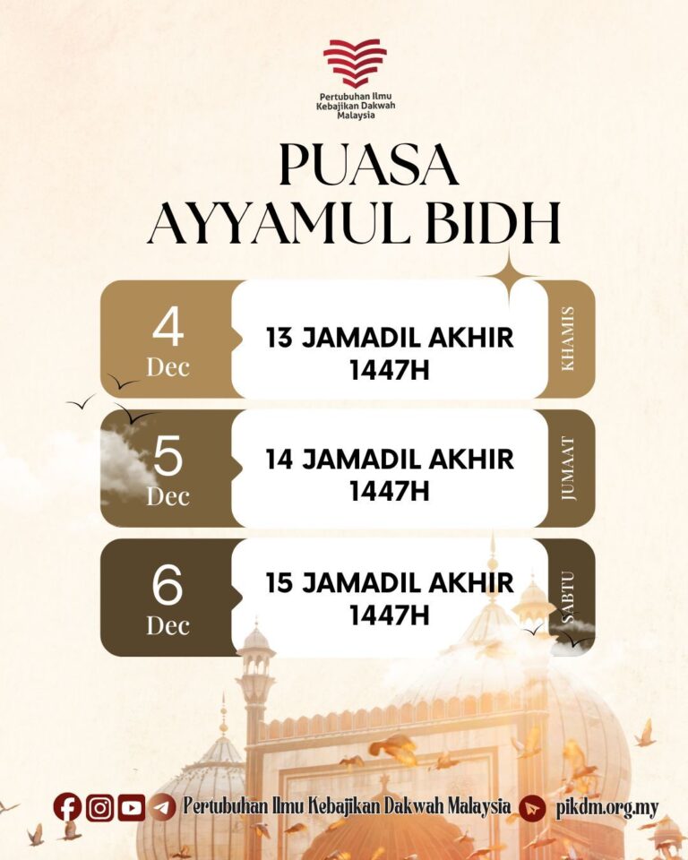 Puasa ayyamul bidh 2025 2