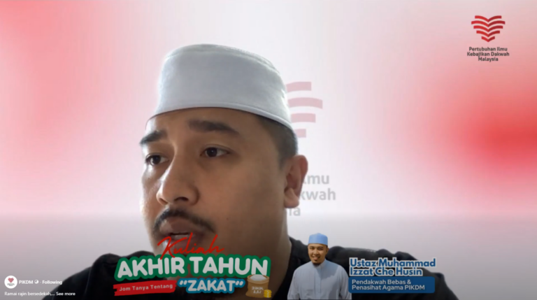 [Tonton] Kuliah Akhir Tahun Kupas Zakat