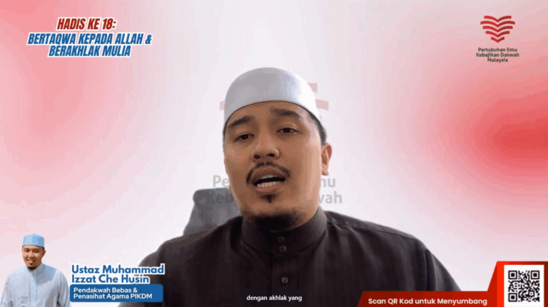 [tonton] kuliah dhuha hadis 40 imam nawawi part 18