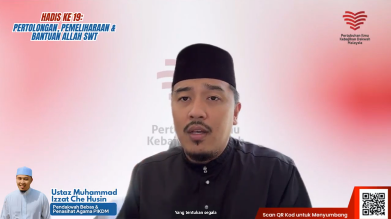 [Tonton] Kuliah Dhuha Hadis 40 Imam Nawawi Part