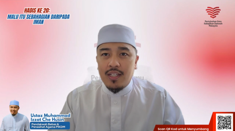 [Tonton] Kuliah Dhuha Hadis 40 Imam Nawawi Part