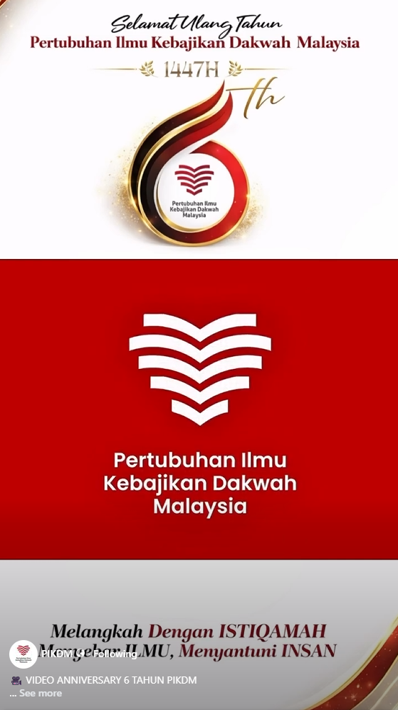 [Tonton] Video Anniversary 6 Tahun PIKDM