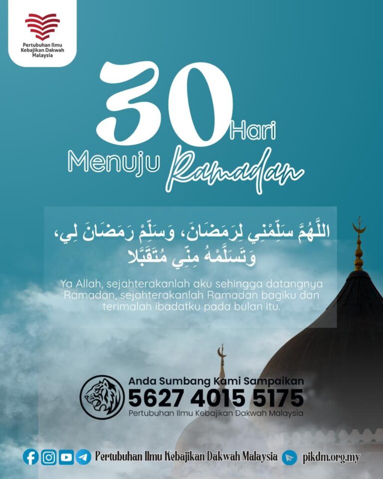 30 Hari Menuju Ramadan