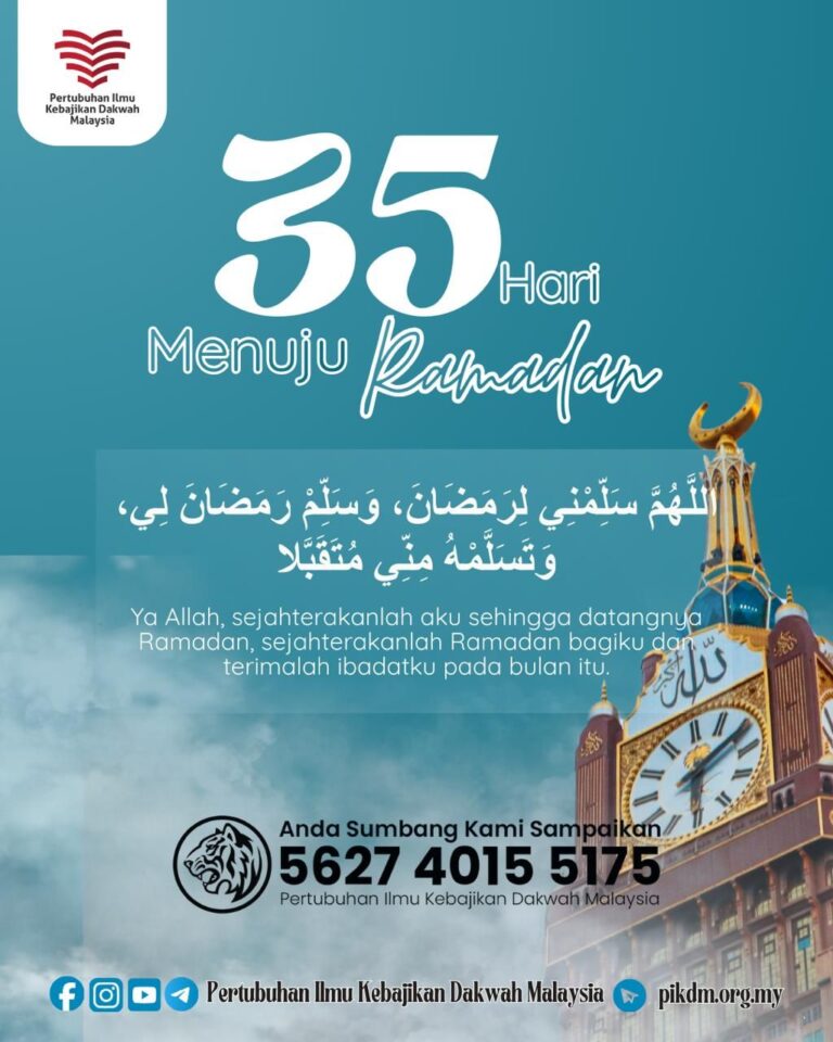 35 Hari Menuju Ramadan