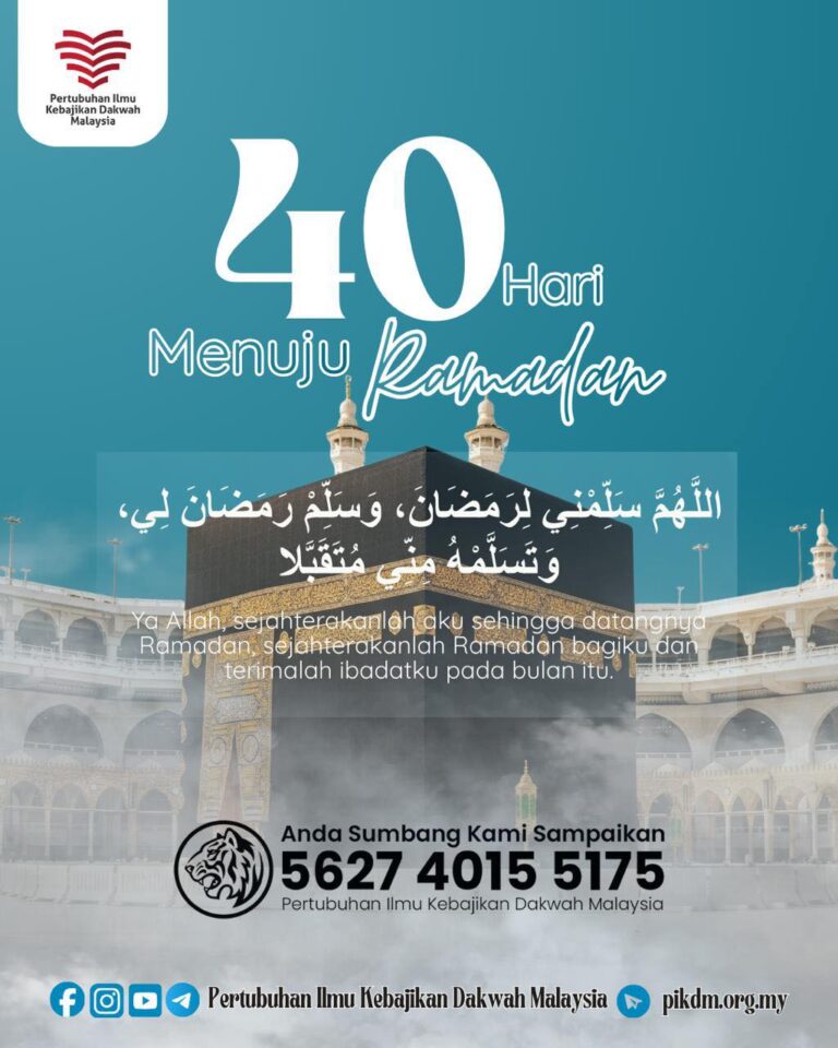 40 Hari Menuju Ramadan