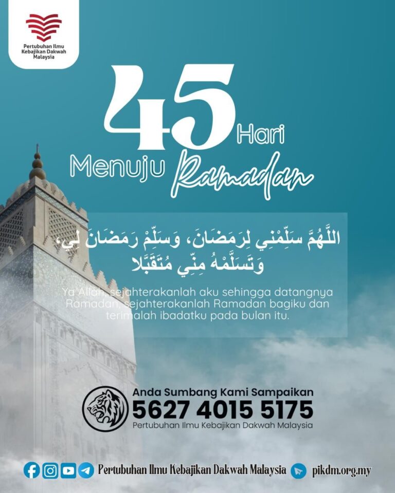 45 Hari Menuju Ramadan