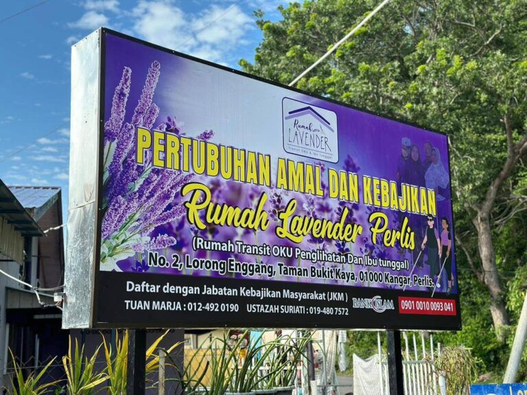 Laporan Ziarah Ke Rumah Lavender Perlis (6)