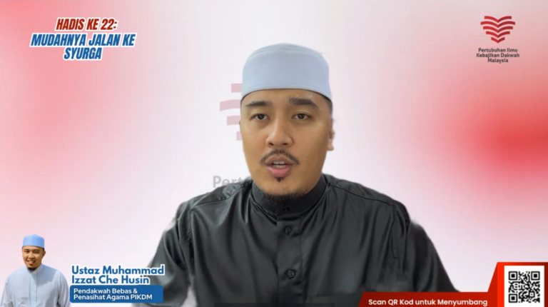 [Tonton] Kuliah Dhuha Hadis 40 Imam Nawawi Part