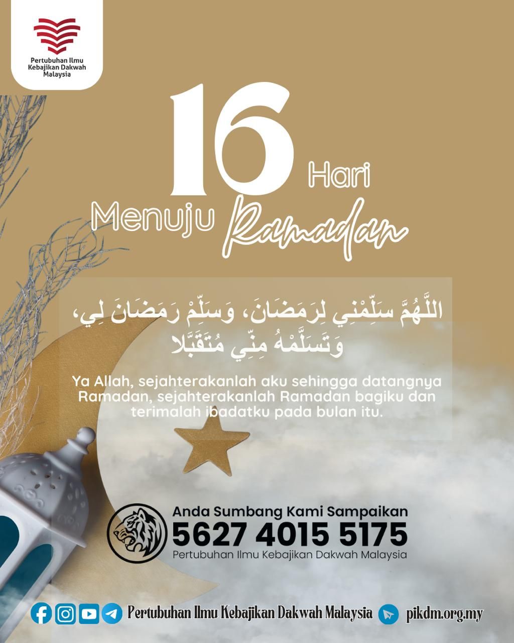 16 Hari Menuju Ramadan