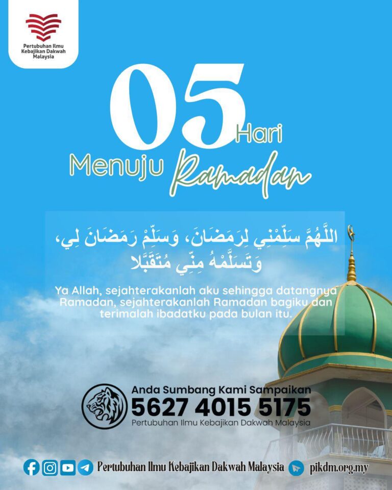 5 Hari Menuju Ramadan