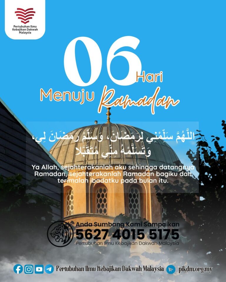6 Hari Menuju Ramadan