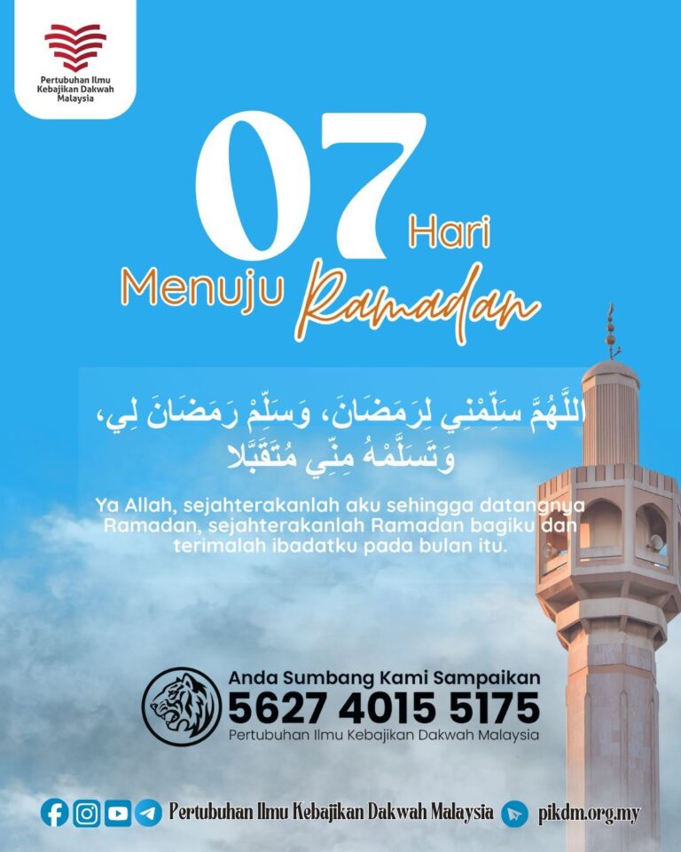 7 Hari Menuju Ramadan