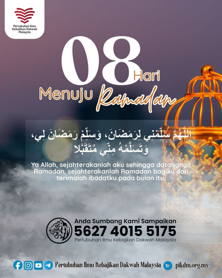 8 Hari Menuju Ramadan