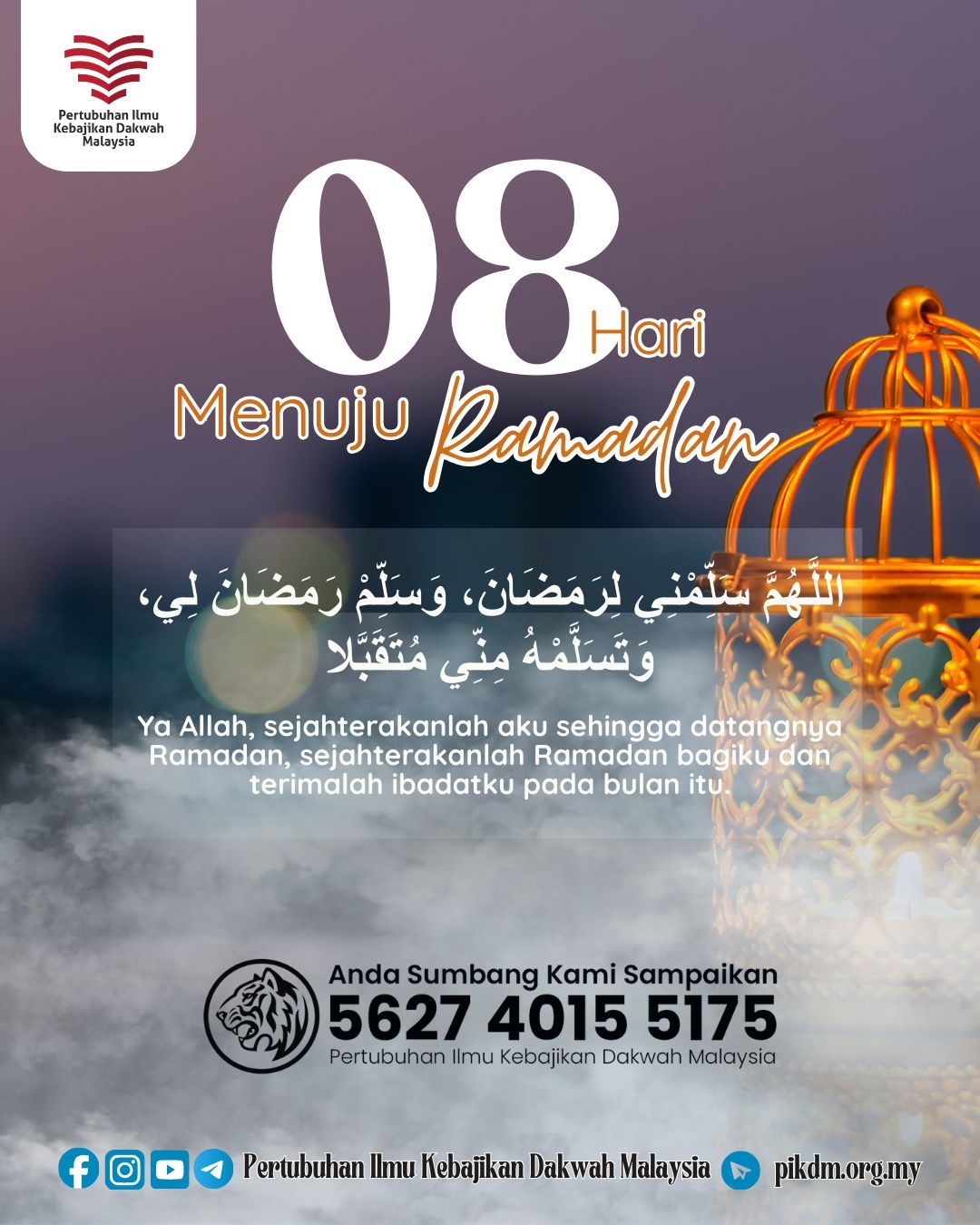 8 Hari Menuju Ramadan