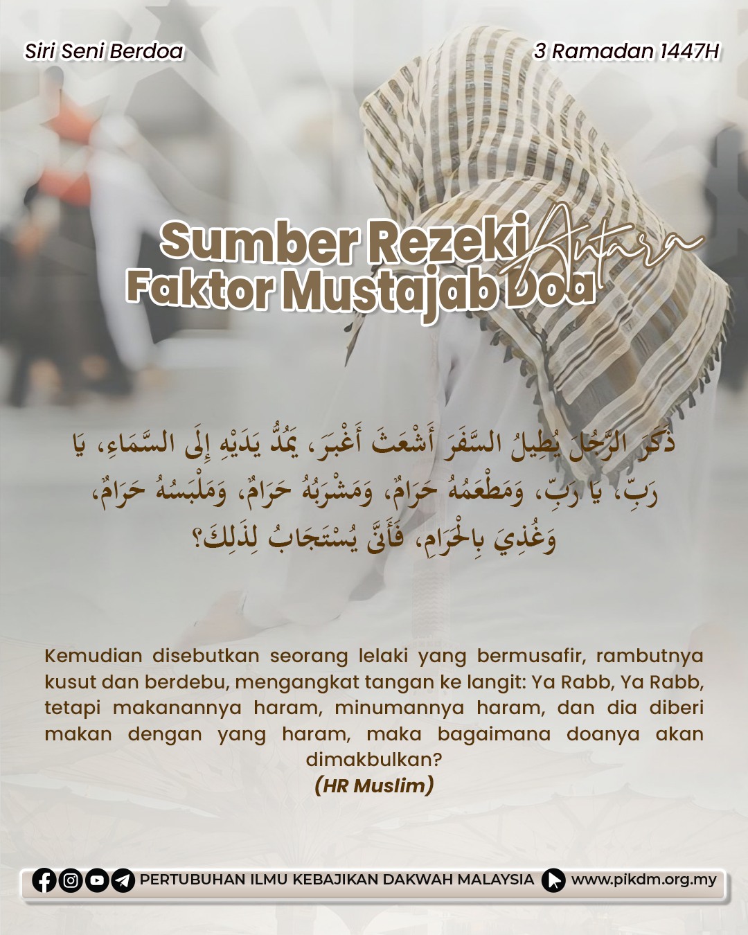 Sumber Rezeki Antara Faktor Mustajab Doa