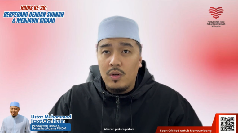 [Tonton] Kuliah Hadis – Hadis 40 Imam Nawawi (Part 28)
