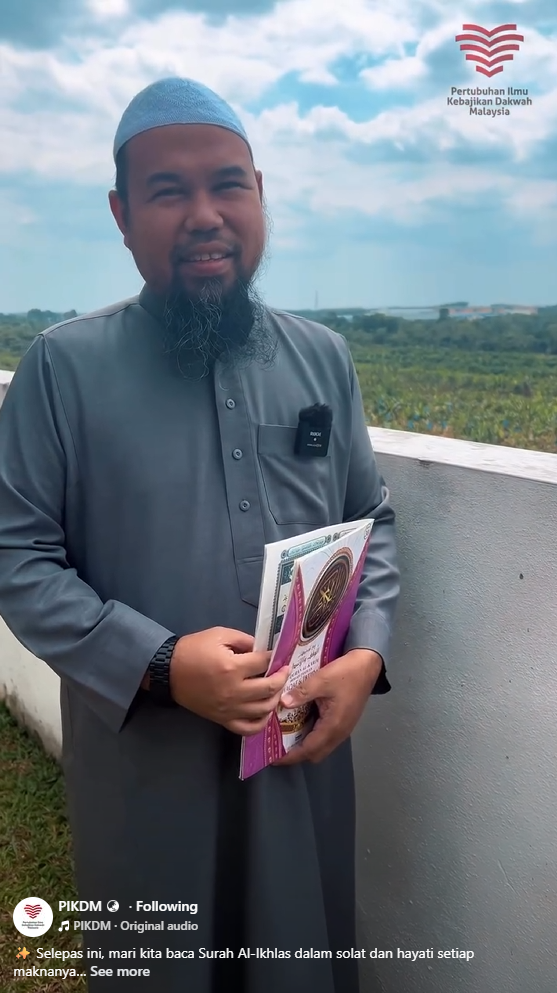 [Tonton] Mari Kita Baca Surah Al Ikhlas Dalam Solat