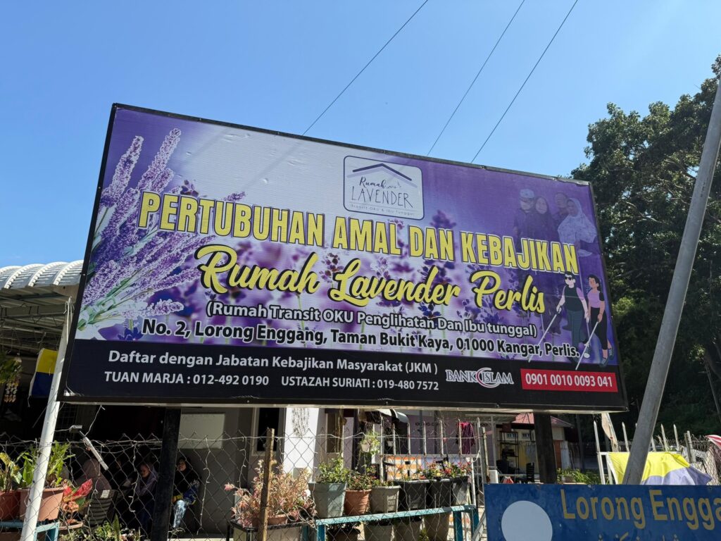 Ziarah PIKDM ke Rumah Lavender (8)