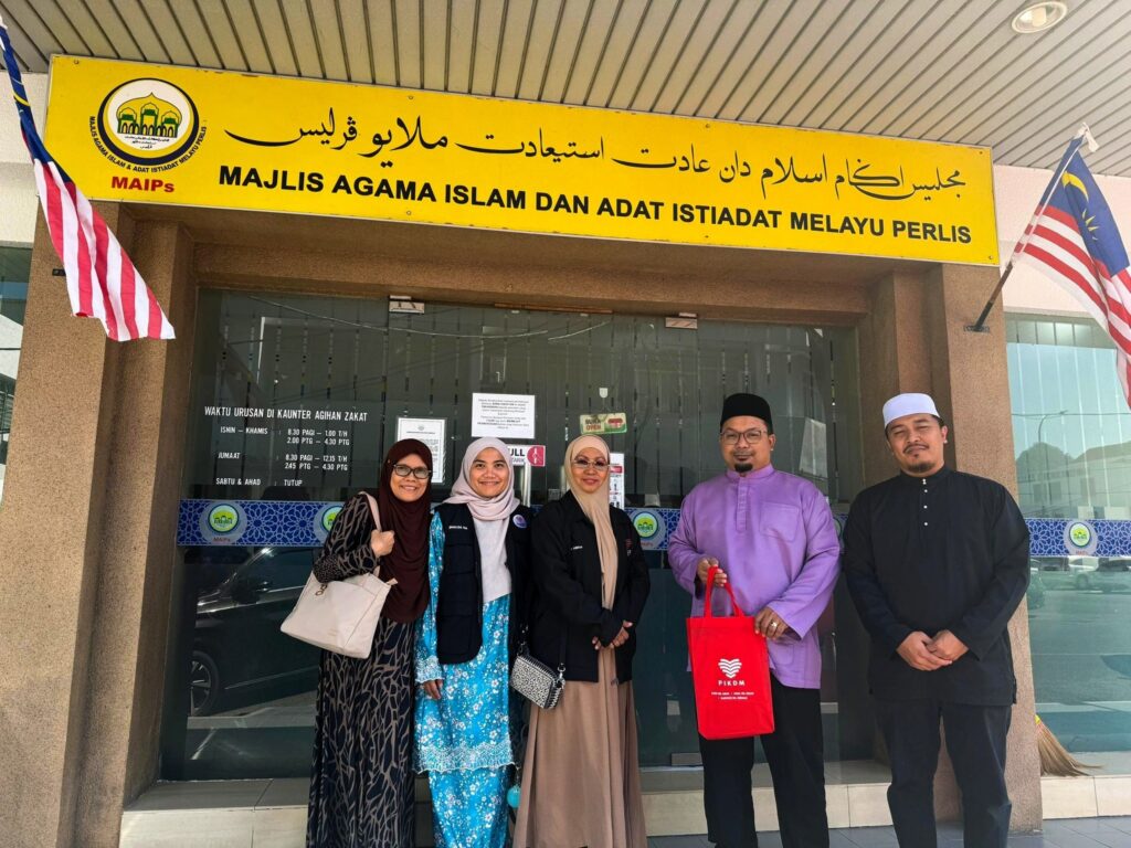 Ziarah Strategik PIKDM ke MAIPs (4)