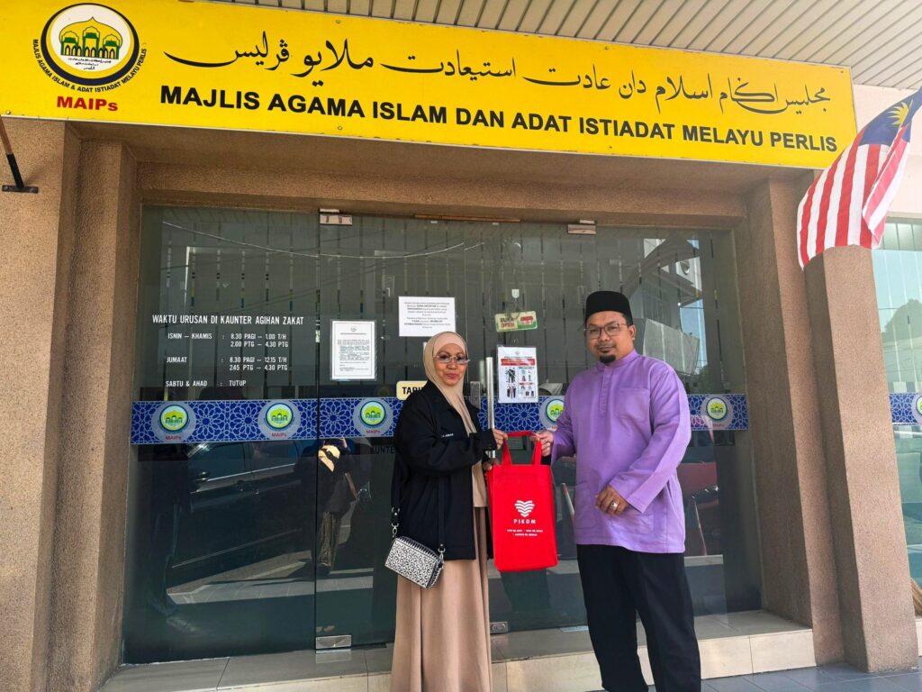 Ziarah Strategik PIKDM ke MAIPs (6)