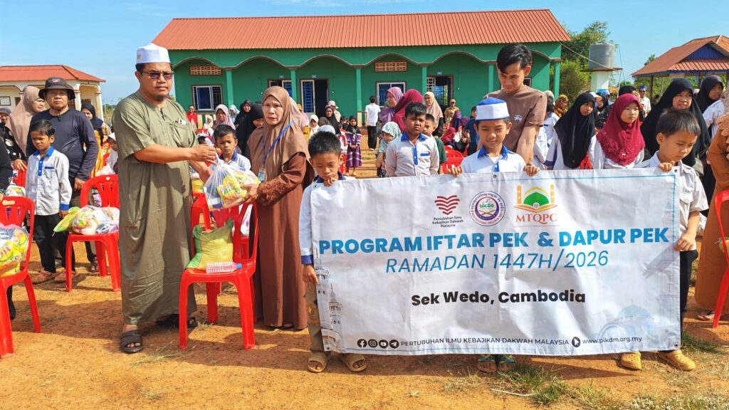 Agihan Dapur Pek Ramadan 1447H (7)